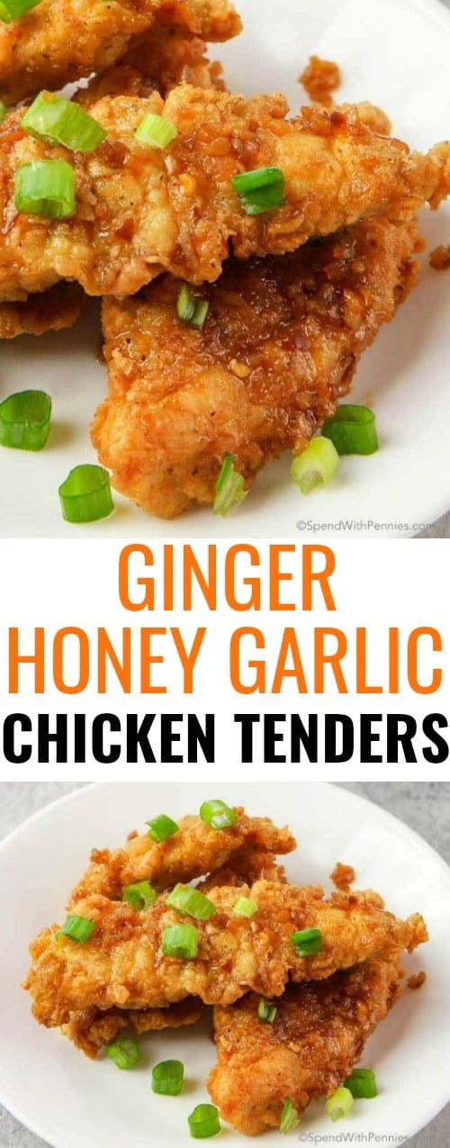 Ginger Honey Garlic Chicken Tenders Recipe Cucina De Yung   GingerHoneyGarlicChickenTenders 